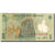 Banconote, Romania, 1 Leu, 2005, KM:117a, 2005-07-01, BB