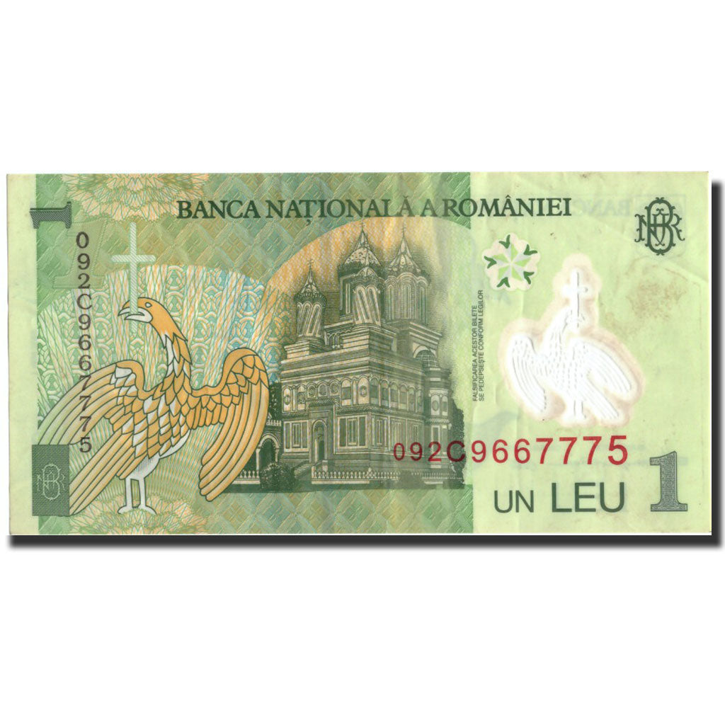 Geldschein, Rumänien, 1 Leu, 2005, 2005-07-01, KM:117d, VZ