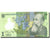 Banknote, Romania, 1 Leu, 2005, 2005-07-01, KM:117d, UNC(60-62)
