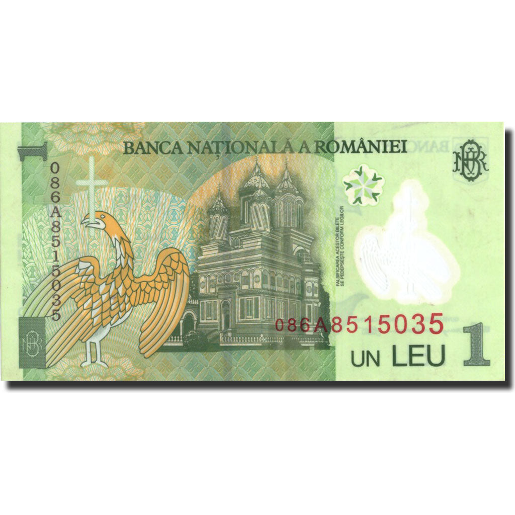 Geldschein, Rumänien, 1 Leu, 2005, 2005-07-01, KM:117d, VZ+