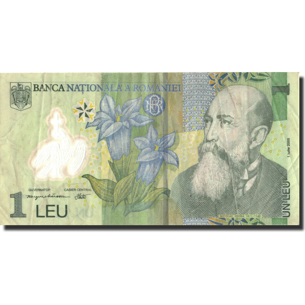Billet, Roumanie, 1 Leu, 2005, 083A6631317, KM:117d, TTB