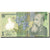 Banconote, Romania, 1 Leu, 2005, KM:117d, 083A6631317, BB