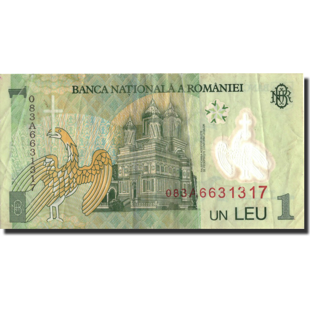 Billet, Roumanie, 1 Leu, 2005, 083A6631317, KM:117d, TTB