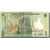 Banconote, Romania, 1 Leu, 2005, KM:117d, 083A6631317, BB