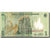 Banknote, Romania, 1 Leu, 2005, 083A6631317, KM:117d, EF(40-45)