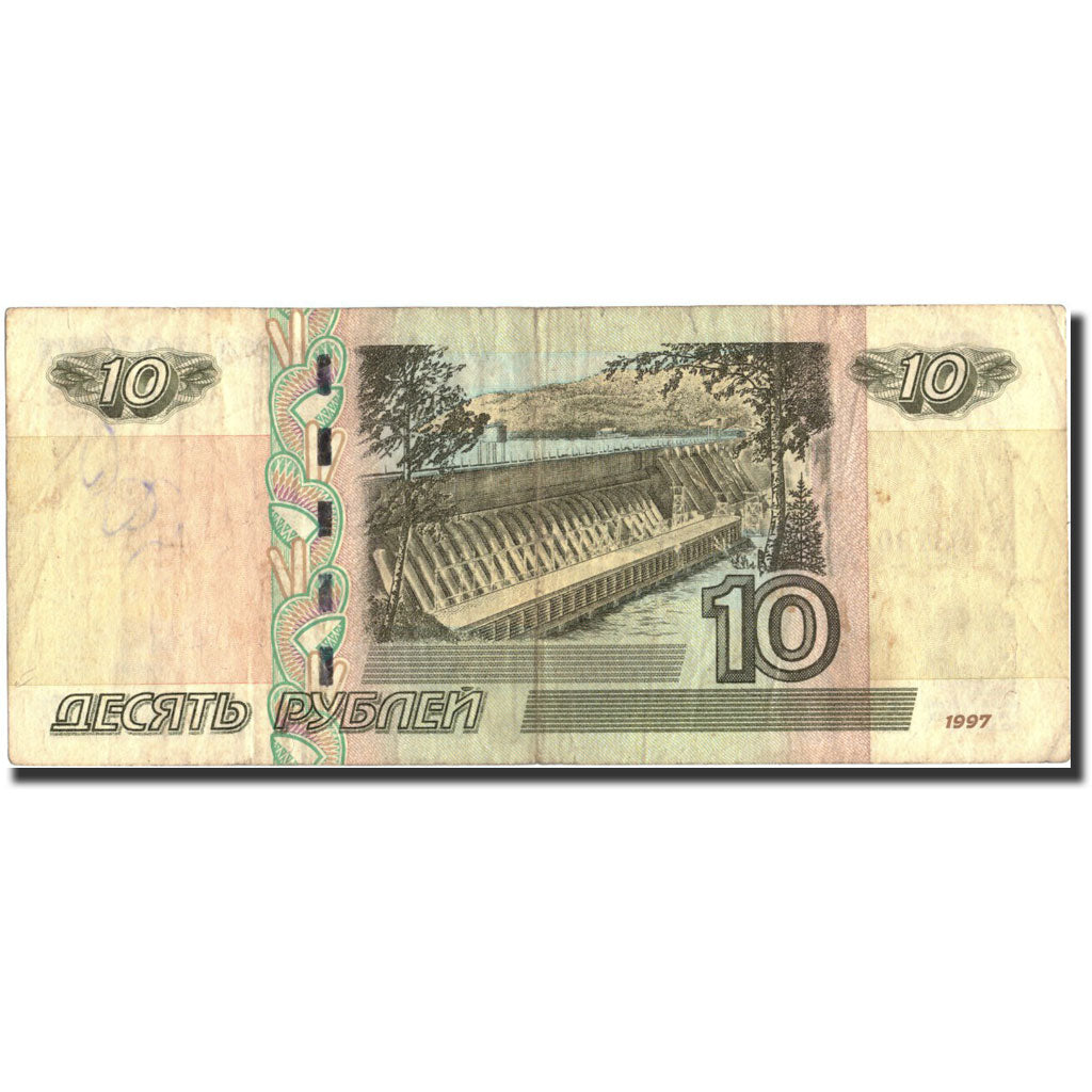Biljet, Rusland, 10 Rubles, 1997, Xe 6819092, KM:268a, B