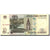 Banknote, Russia, 10 Rubles, 1997, 1997, KM:268a, VF(20-25)