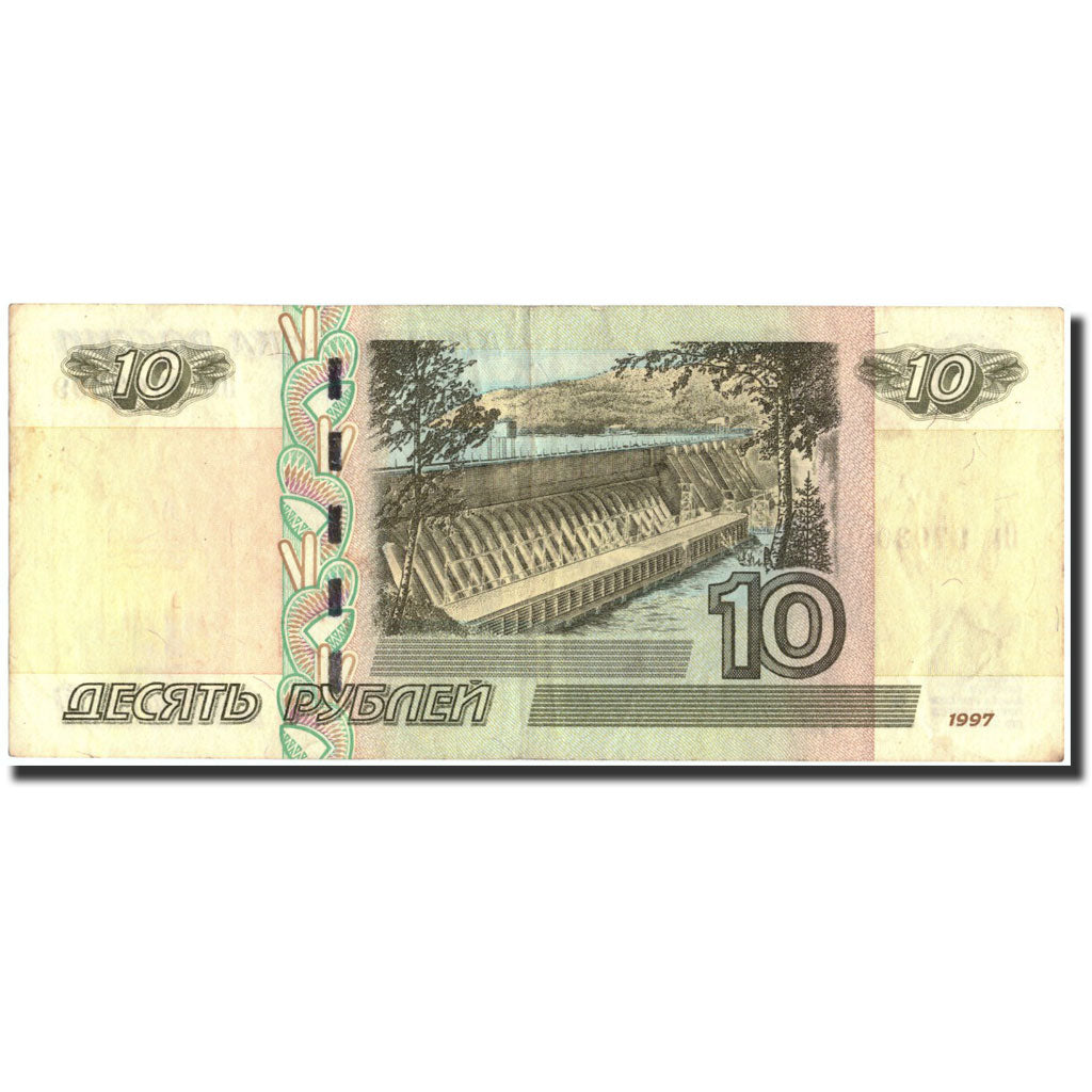 Banknote, Russia, 10 Rubles, 1997, 1997, KM:268a, EF(40-45), Fayette:71.30