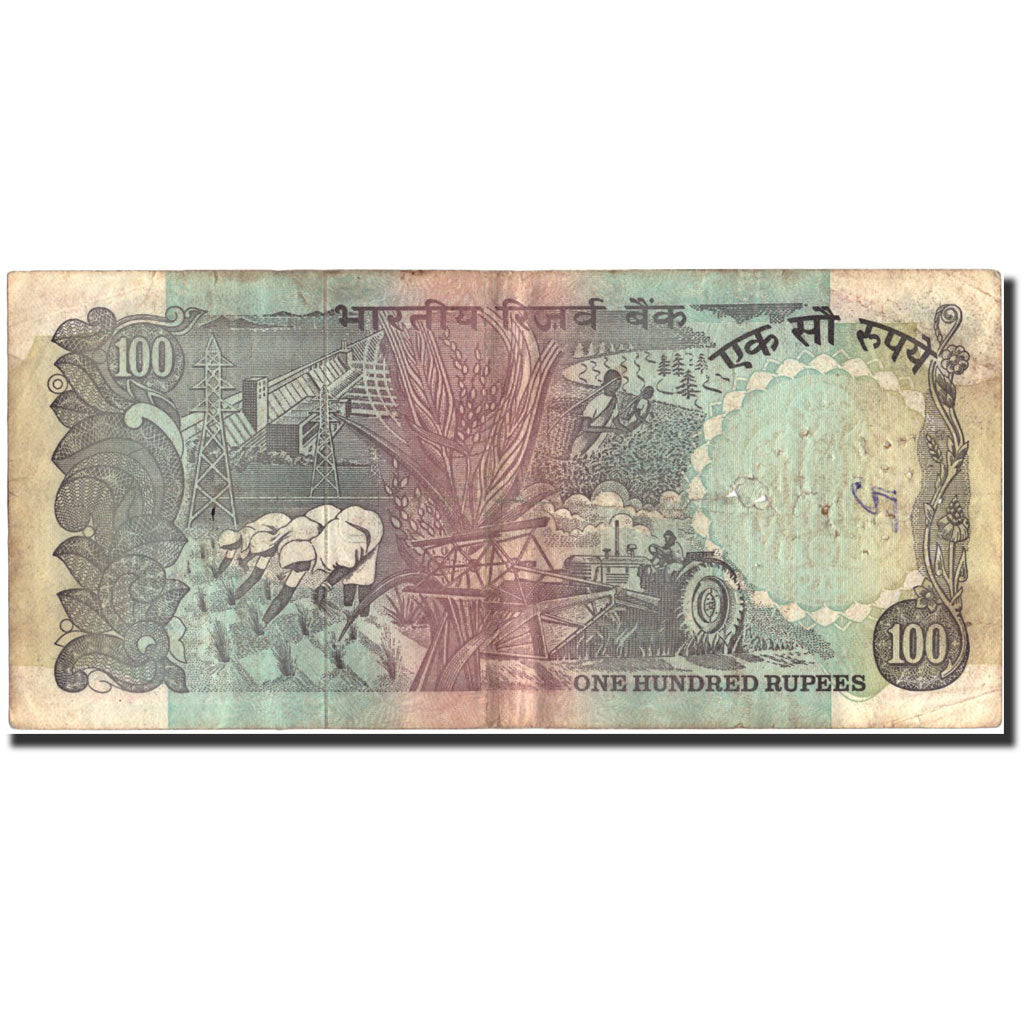 Banknote, India, 100 Rupees, Undated (1979), Undated, KM:86b, VF(20-25)