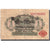 Geldschein, Deutschland, 1 Mark, 1914, 1914-08-12, KM:51, VZ