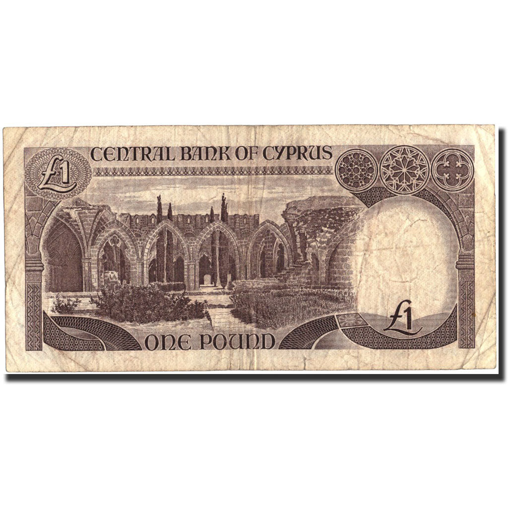 Banknot, Cypr, 1 Pound, 1979, 1979-06-01, KM:46, F(12-15)