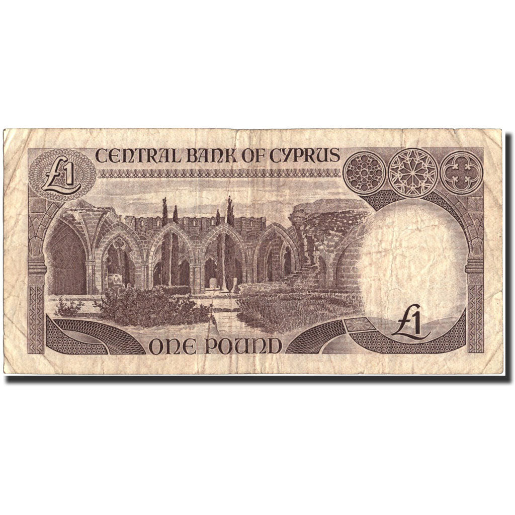Banknot, Cypr, 1 Pound, 1979, 1979-06-01, KM:46, F(12-15)