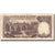 Billete, 1 Pound, 1979, Chipre, KM:46, 1979-06-01, RC+