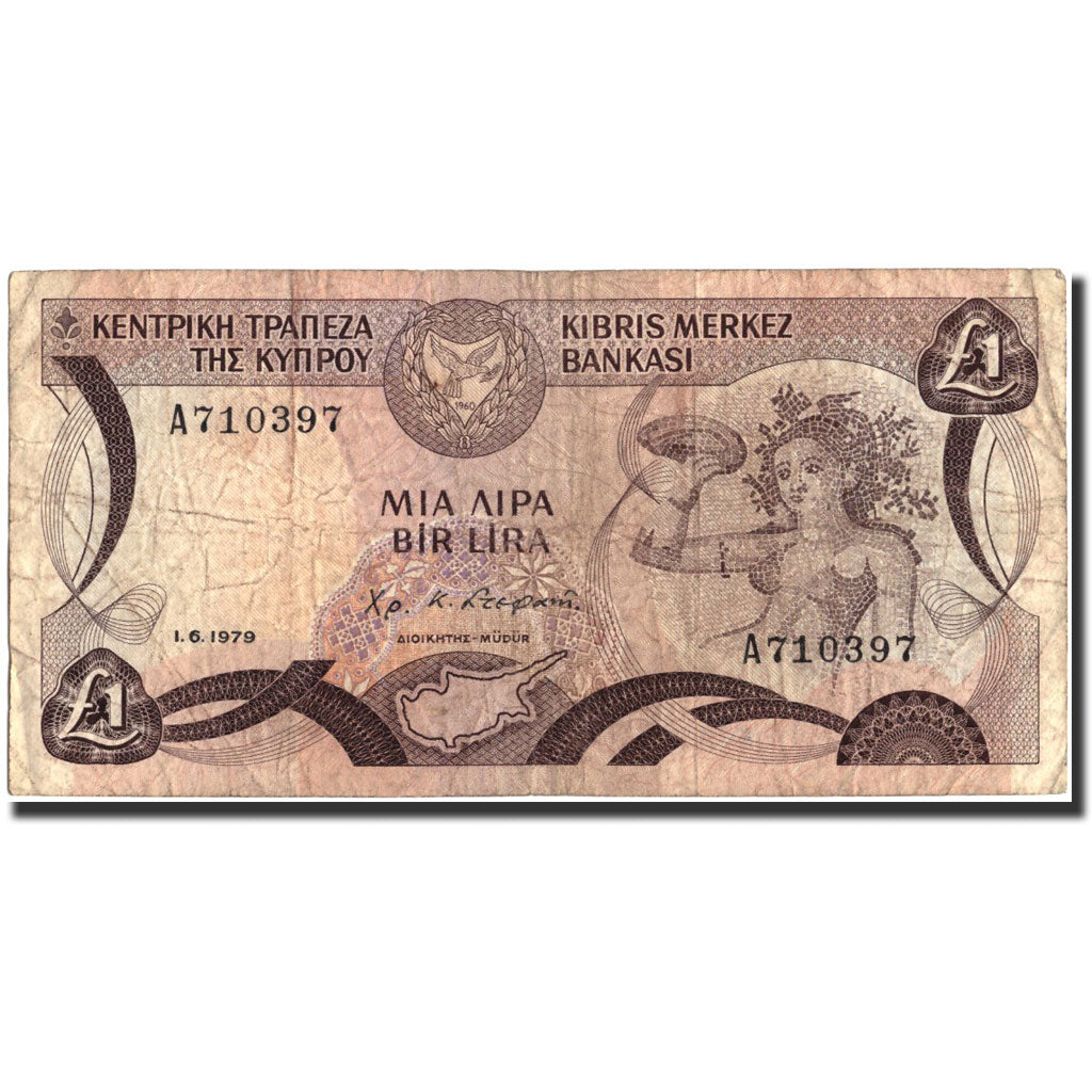 Banknot, Cypr, 1 Pound, 1979, 1979-06-01, KM:46, VG(8-10)