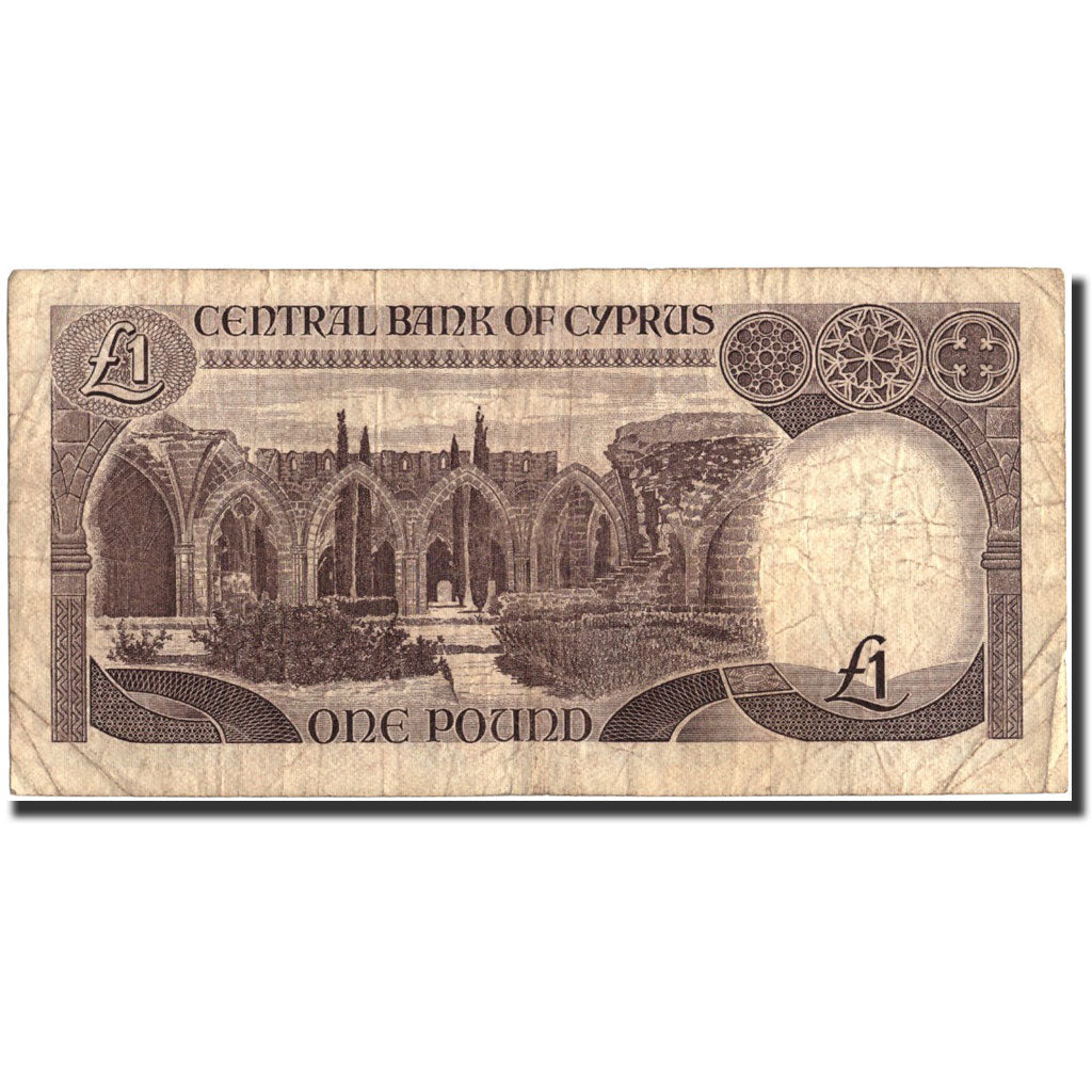 Banknot, Cypr, 1 Pound, 1979, 1979-06-01, KM:46, VG(8-10)