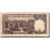 Geldschein, Zypern, 1 Pound, 1979, 1979-06-01, KM:46, SGE