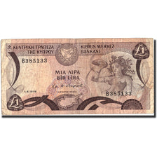 Banknote, Cyprus, 1 Pound, 1979, 1979-06-01, KM:46, F(12-15)