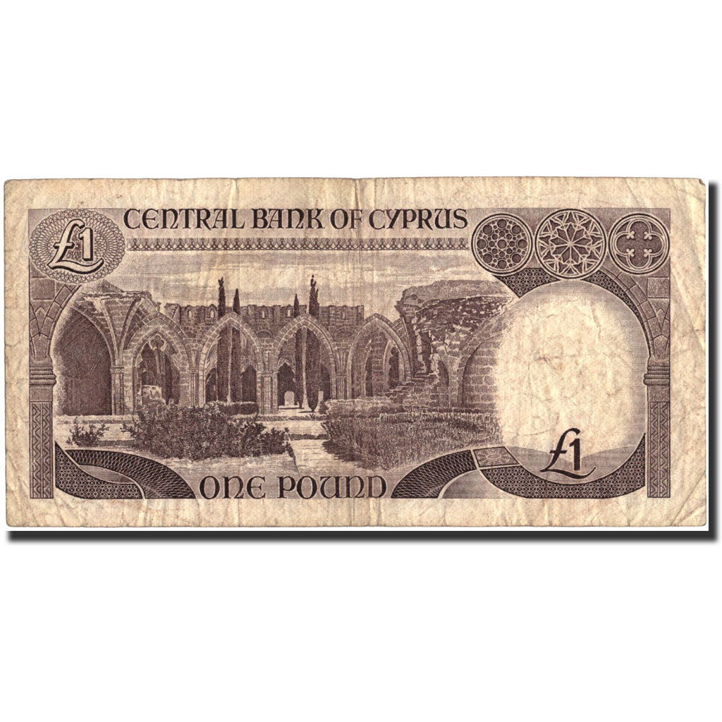 Banknote, Cyprus, 1 Pound, 1979, 1979-06-01, KM:46, F(12-15)