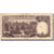 Banconote, Cipro, 1 Pound, 1979, KM:46, 1979-06-01, B+