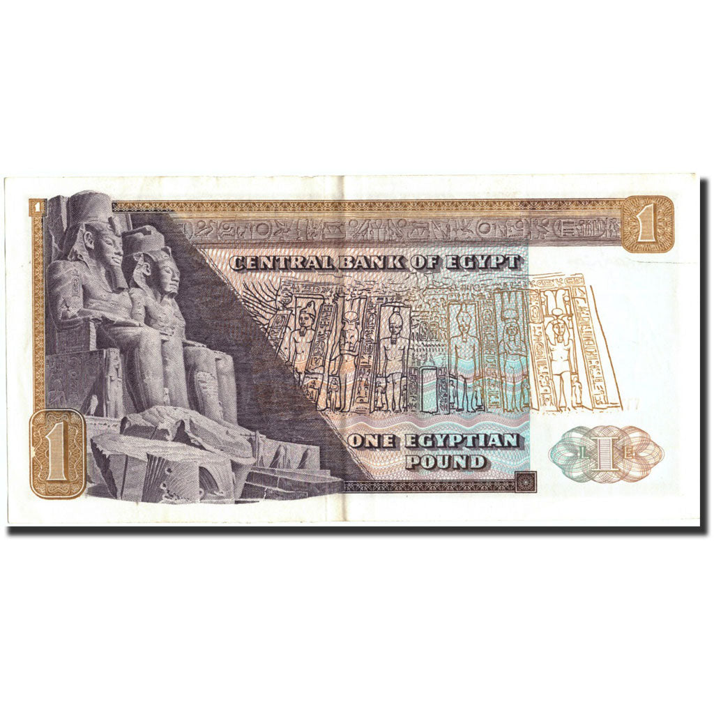 Billet, Égypte, 1 Pound, 1978, 1967-1978, KM:44a, TTB