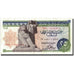 Egypt, 25 Piastres, 1975, 1967-1975, KM:42, VF(20-25)