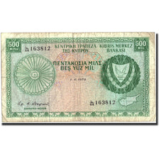Banknote, Cyprus, 500 Mils, 1979, 1979-06-01, KM:42c, VG(8-10)