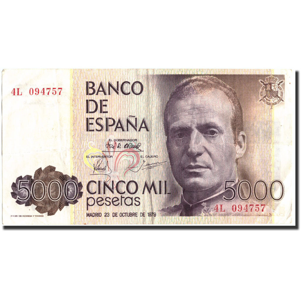 Banknote, Spain, 5000 Pesetas, 1979, 1979-10-23, KM:160, VF(20-25)