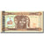 Billet, Eritrea, 10 Nakfa, 2012, 2012-05-24, KM:11, NEUF