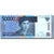 Banconote, Indonesia, 50,000 Rupiah, 2009, KM:145b, 2009, FDS