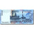 Banconote, Indonesia, 50,000 Rupiah, 2009, KM:145b, 2009, FDS