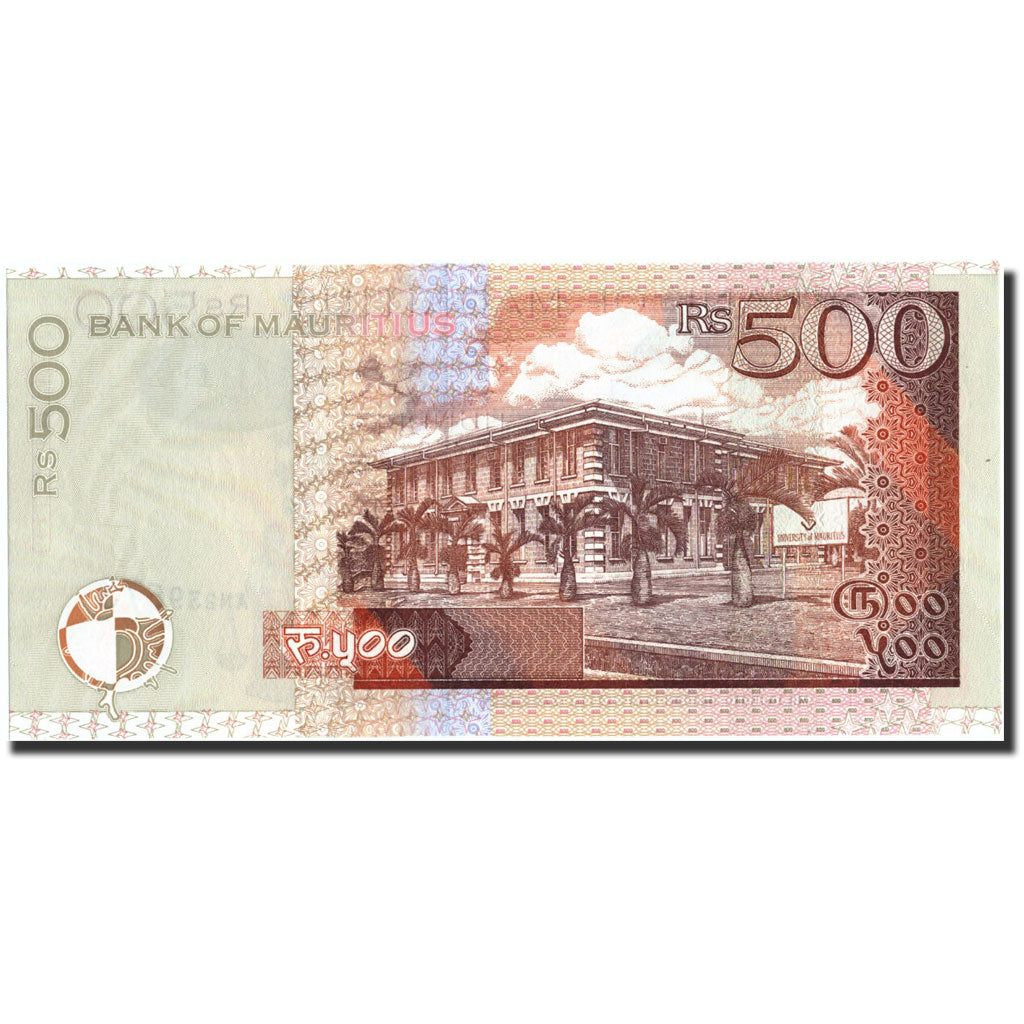 Banknote, Mauritius, 500 Rupees, 2007, 2007, KM:58a, UNC(63)