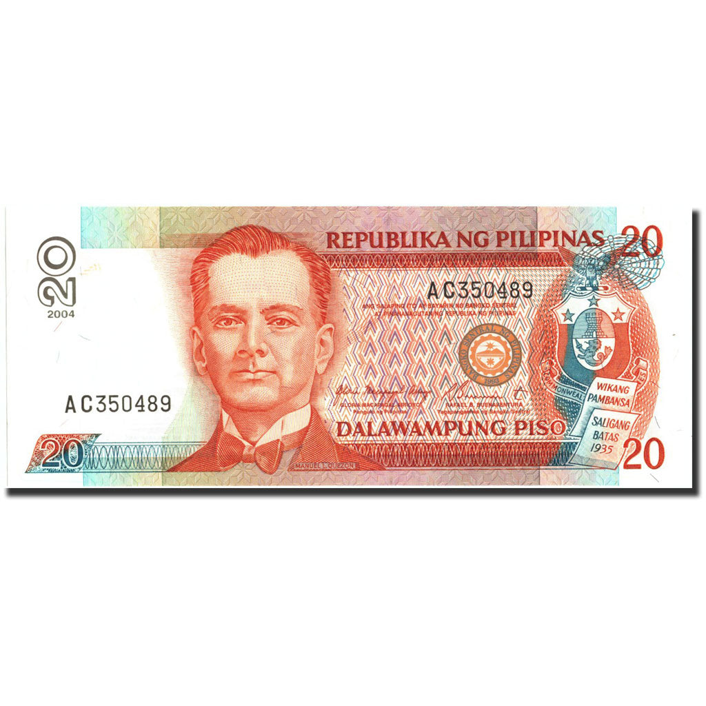 Banknote, Philippines, 20 Piso, 2004, 2004, KM:182h, UNC(65-70)