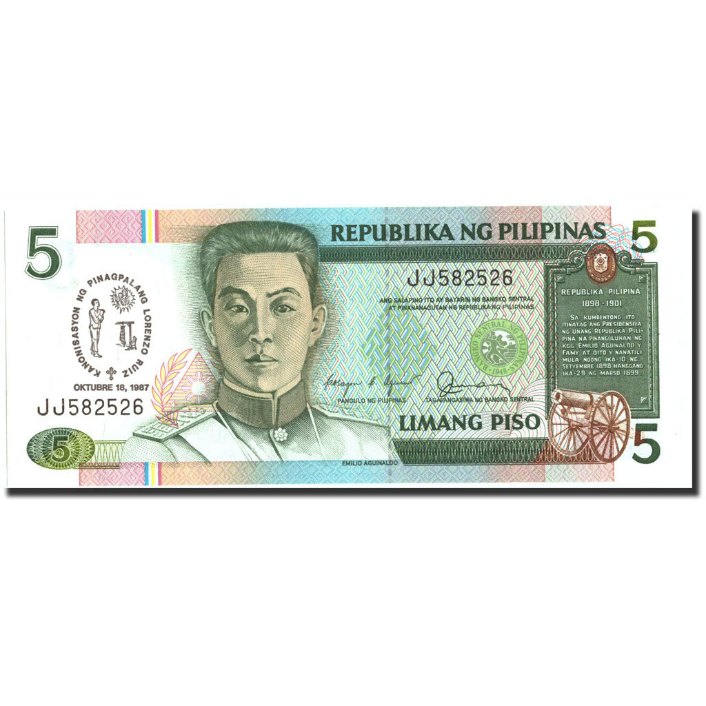 Banknote, Philippines, 5 Piso, 1987, 1987-10-18, KM:176a, UNC(63)