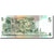 Banknote, Philippines, 5 Piso, 1987, 1987-10-18, KM:176a, UNC(63)