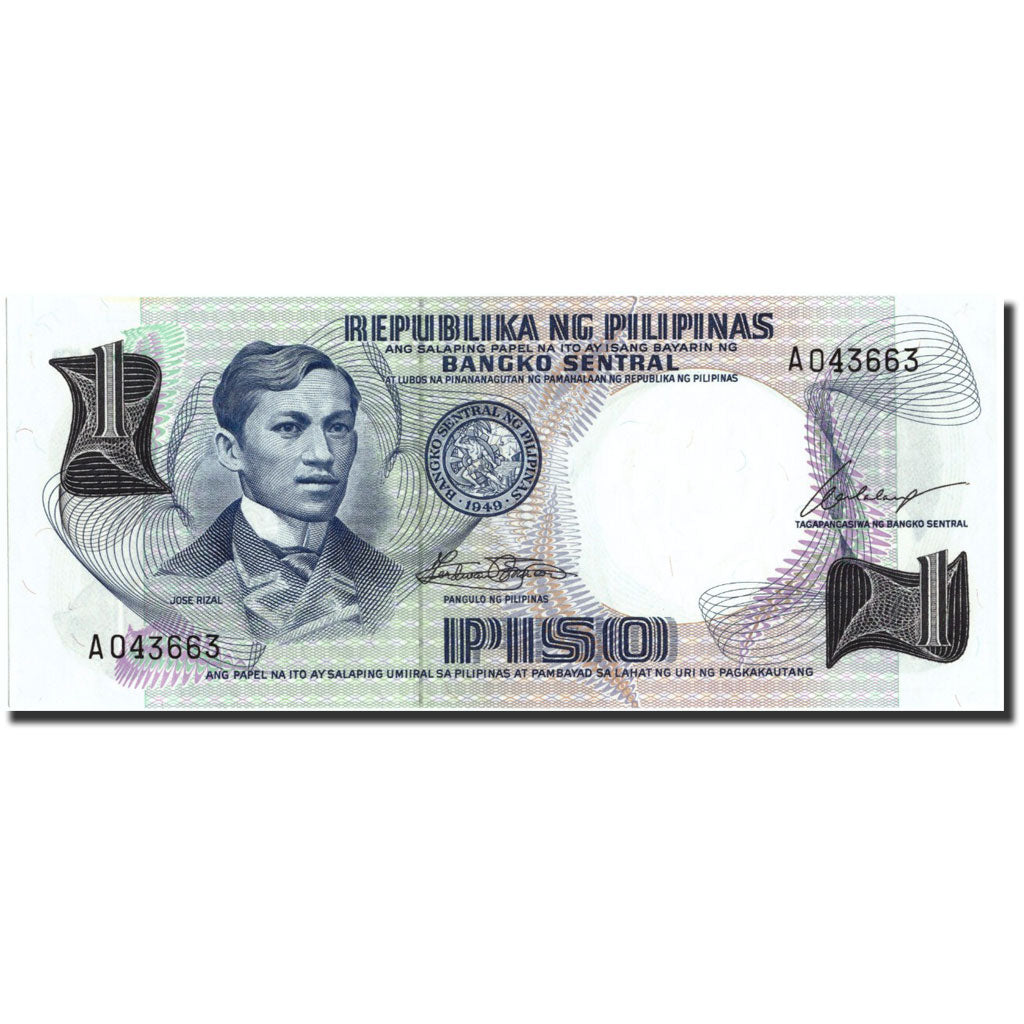 Philippines, 1 Piso, 1969, KM:142a, 1969, UNC(63)