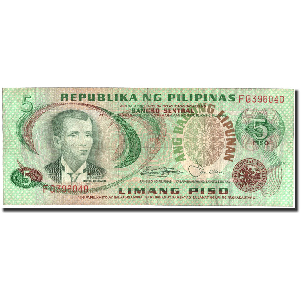 Banknote, Philippines, 5 Piso, Undated, Undated, KM:160b, VF(30-35)