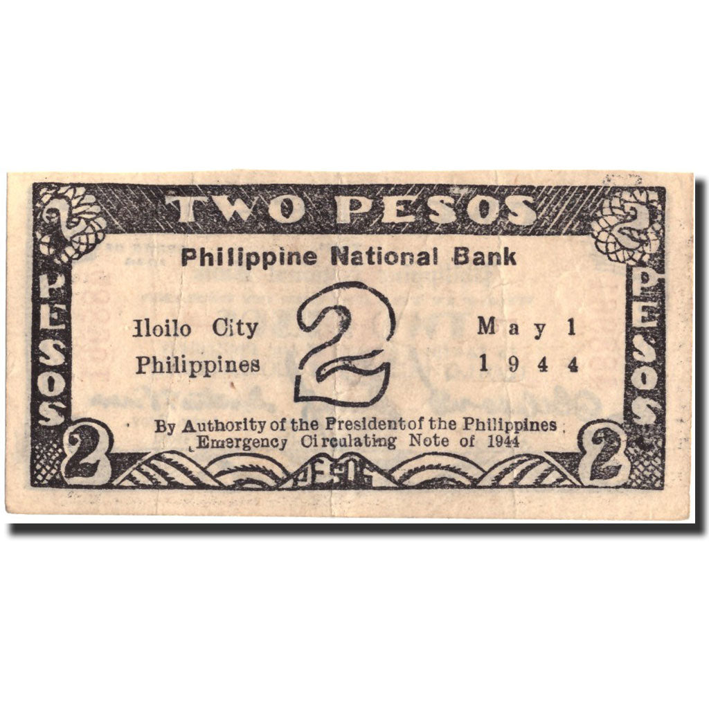Banknote, Philippines, 2 Pesos, Undated (1944), Undated, KM:95a, VF(30-35)