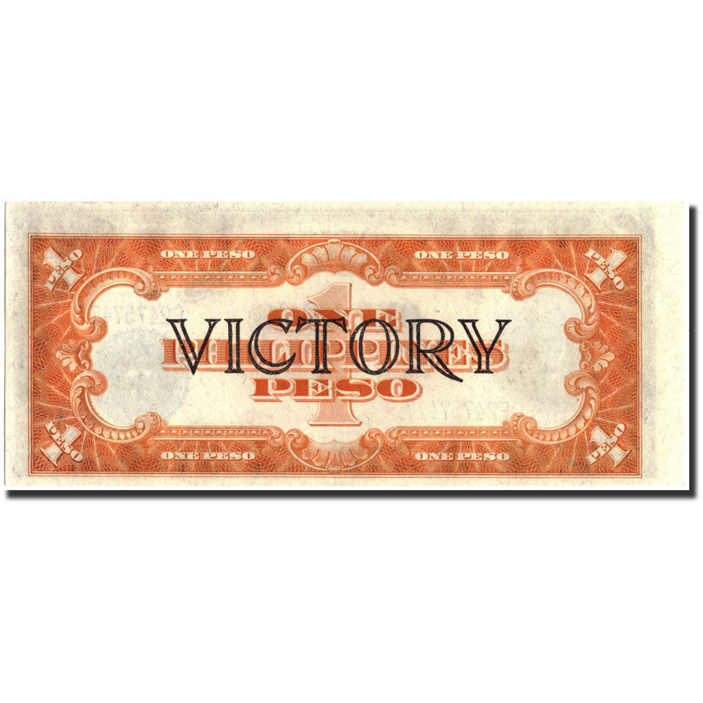 Philippines, 1 Peso, Undated (1944), KM:94a, AU(50-53)