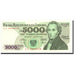 Poland, 5000 Zlotych, 1988, KM:150c, 1988-12-01, UNC(63)