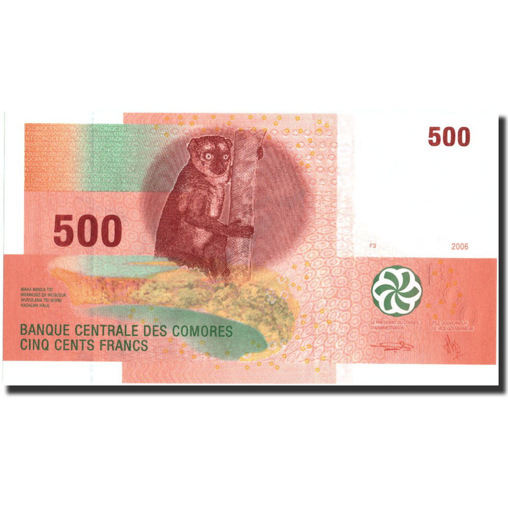 Billete, 500 Francs, 2006, Comoras, KM:15, 2006, EBC+