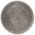 Moneta, NIEMCY - IMPERIUM, Wilhelm I, Mark, 1881, Darmstadt, AU(50-53), Srebro