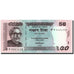 Banknote, Bangladesh, 50 Taka, 2014, 2014, KM:56d, UNC(64)