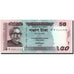 Banknote, Bangladesh, 50 Taka, 2014, 2014, KM:56d, UNC(64)