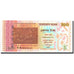 Banknote, Bangladesh, 100 Taka, 2013, 2013, KM:63a, UNC(65-70)