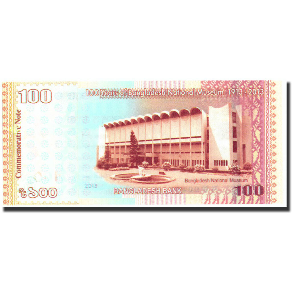 Banknote, Bangladesh, 100 Taka, 2013, 2013, KM:63a, UNC(65-70)