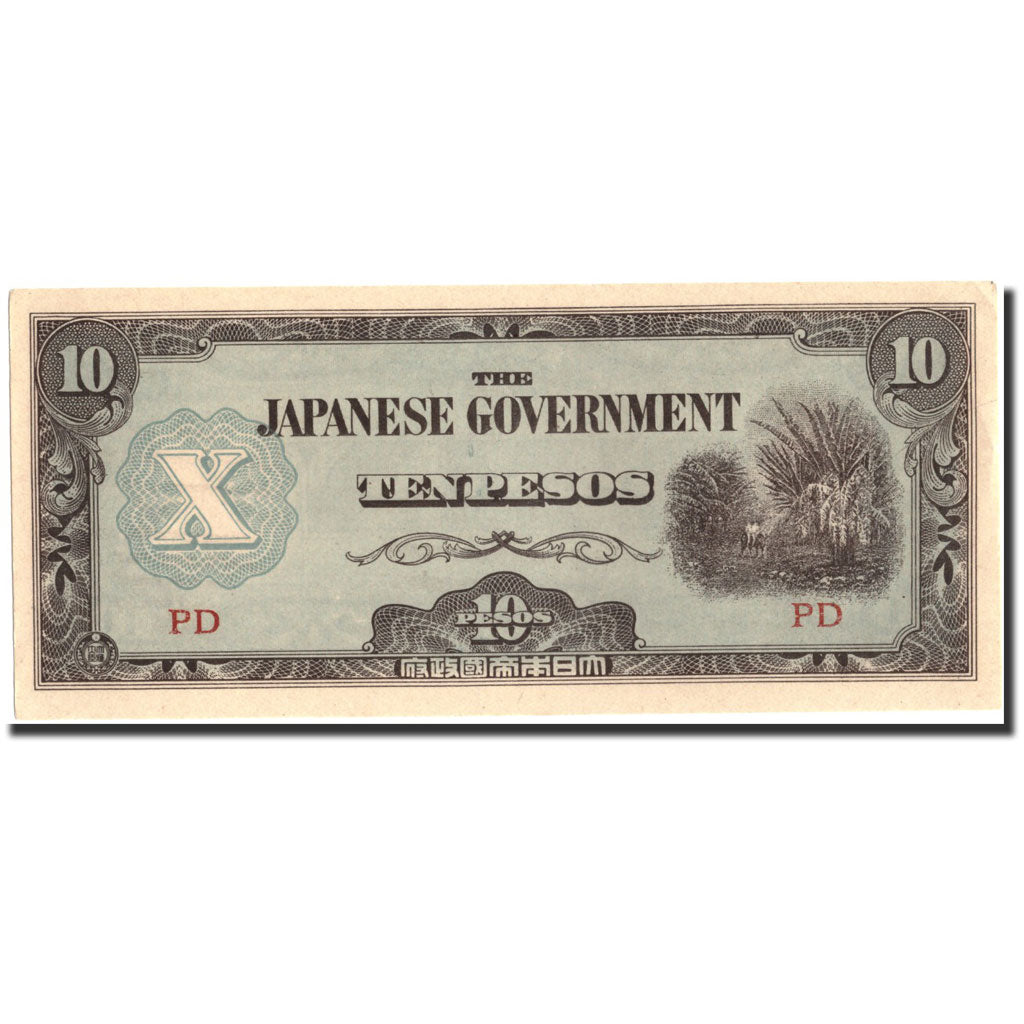 Philippines, 10 Pesos, Undated (1942), KM:108a, UNC(60-62)