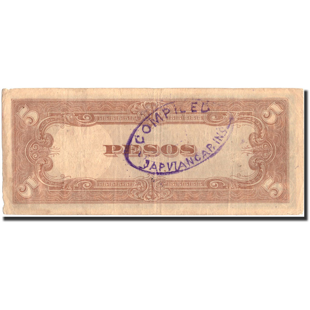 Banknote, Philippines, 5 Pesos, Undated (1942), Undated, KM:107a, VF(30-35)