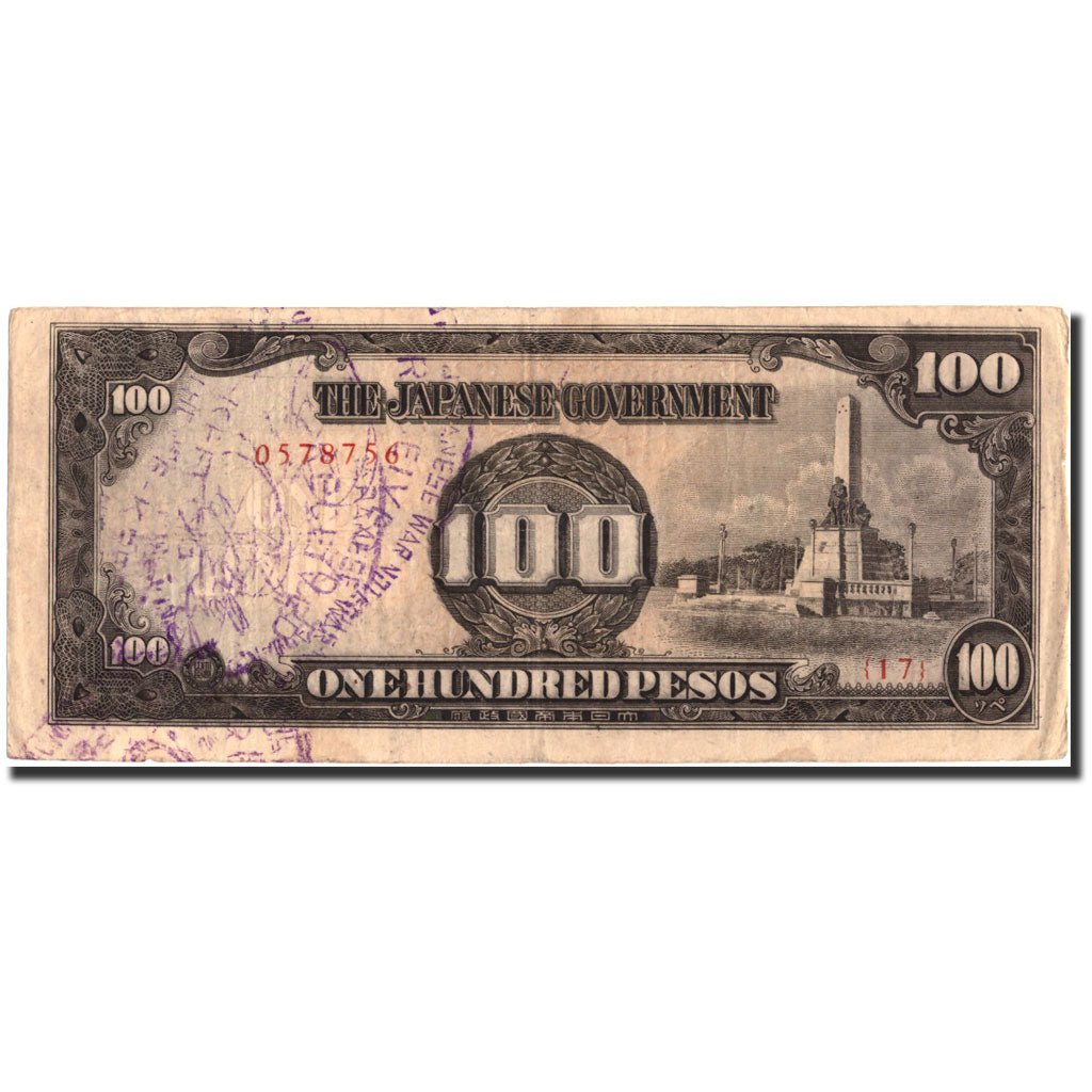 Philippines, 100 Pesos, undated (1945), KM:113, VF(20-25)