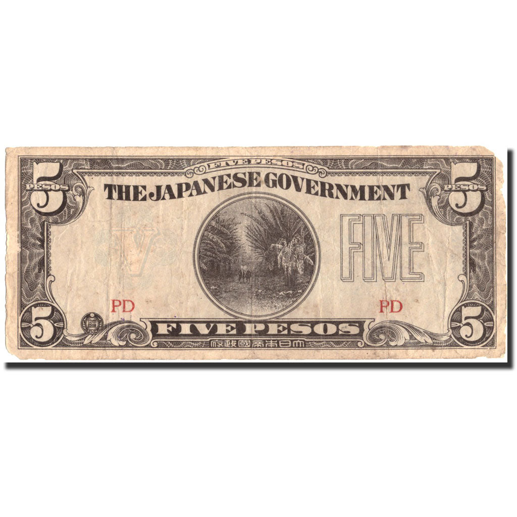 Banknote, Philippines, 5 Pesos, Undated (1942), Undated, KM:107a, VF(20-25)
