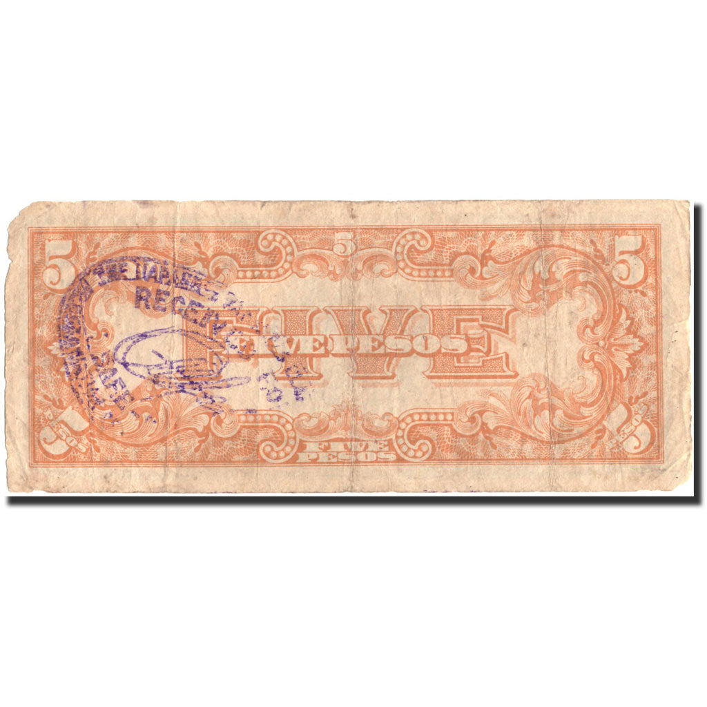 Banknote, Philippines, 5 Pesos, Undated (1942), Undated, KM:107a, VF(20-25)